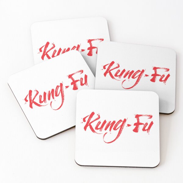 Item preview, Kung Fu Chinese Martial Arts Kuoshu Wushu designed and sold by WordsGamersUse.