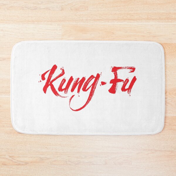 Item preview, Kung Fu Chinese Martial Arts Kuoshu Wushu designed and sold by WordsGamersUse.