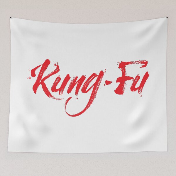 Item preview, Kung Fu Chinese Martial Arts Kuoshu Wushu designed and sold by WordsGamersUse.