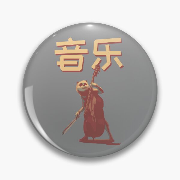 Item preview, Panda Playing Upright Bass Art - Panda Bassist designed and sold by Forroshp.