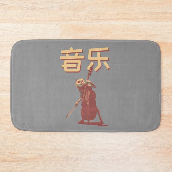 Item preview, Panda Playing Upright Bass Art - Panda Bassist designed and sold by Forroshp.