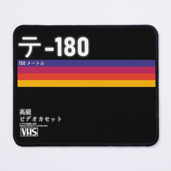 Item preview, VHS Inspired Retro Poster / T-Shirt / Stickers / Journal / Notebook - Japanese designed and sold by Retro Art Digital.