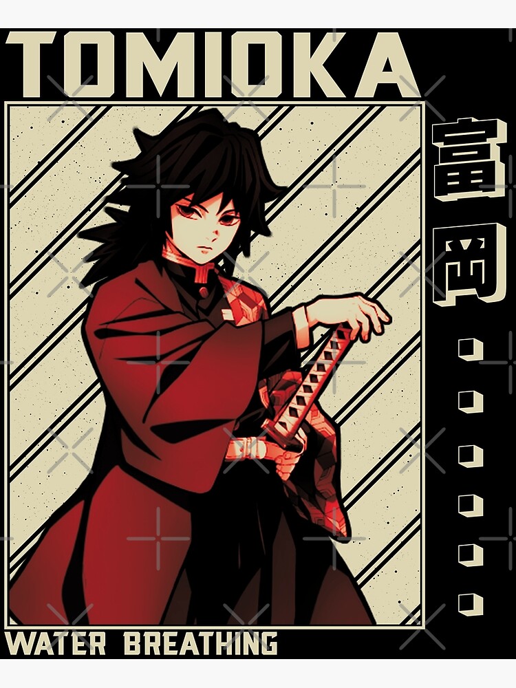 Giyu Tomioka Hope Retro Demon Slayer Kimetsu No Yaiba - vrogue.co