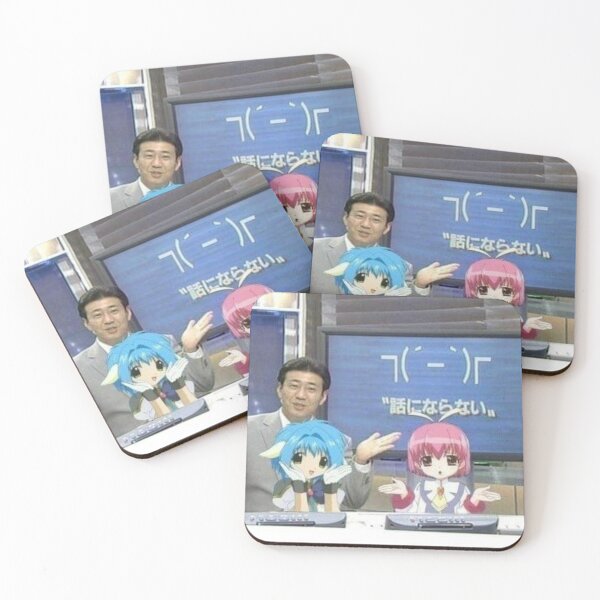 Item preview, anime news designed and sold by Molchyn.