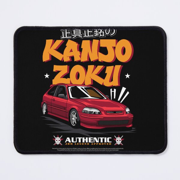 Item preview, Kanjo Zoku designed and sold by cungtudaeast.