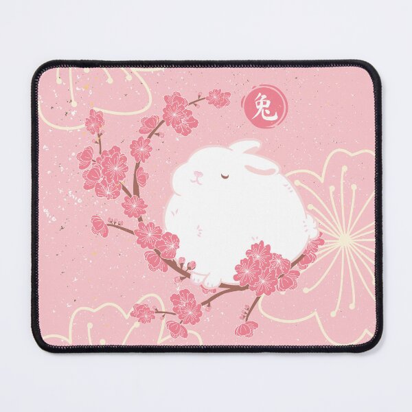 Item preview, Year of the Rabbit 2023 - Cherry Blossom , Pink designed and sold by Lulupainting.