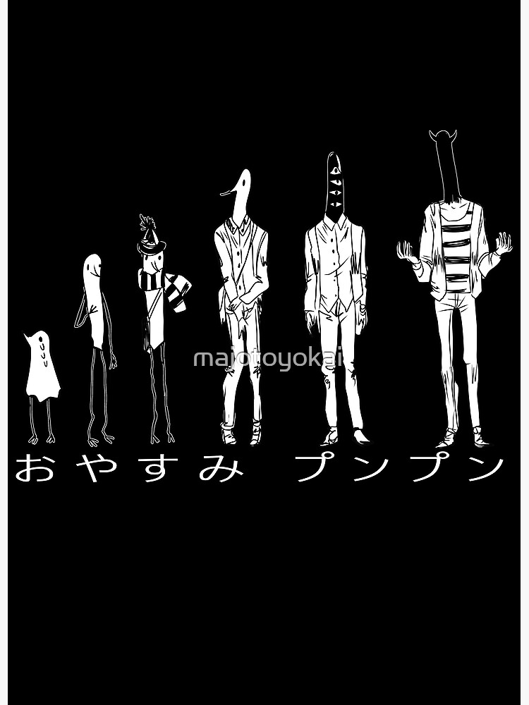 punpunさま　専用です OYASUMI PUNPUN