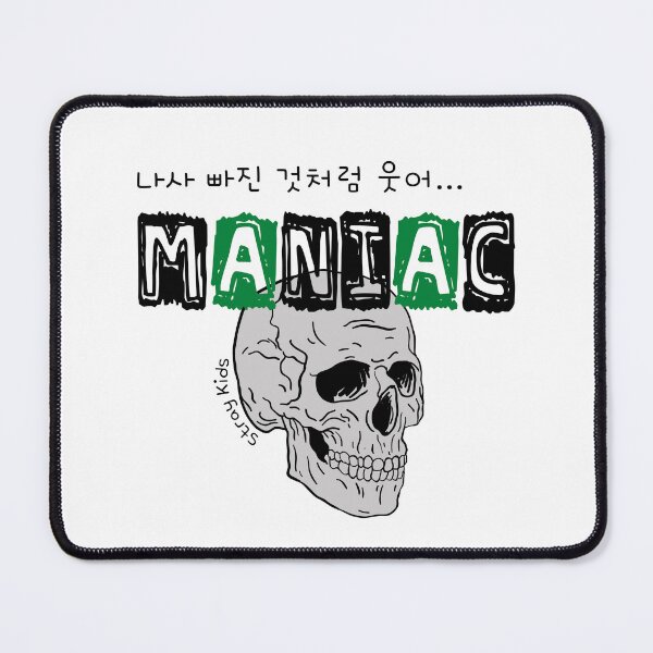 Item preview, Stray Kids - MANIAC designed and sold by smallkore.