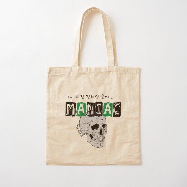 Stray Kids - straykidsトートバッグ　maniac Stray Kids Bags - Pink Maniac Edition Tote Bag | Stray Kids
