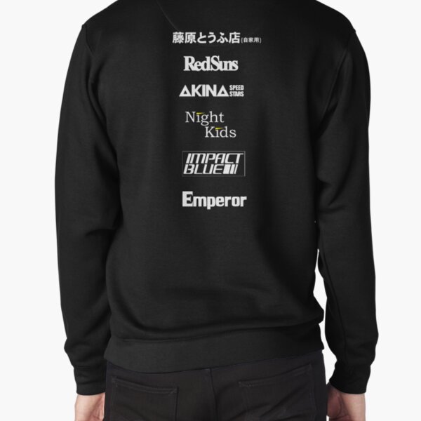 Initial D Team Logos Pullover Sweatshirt