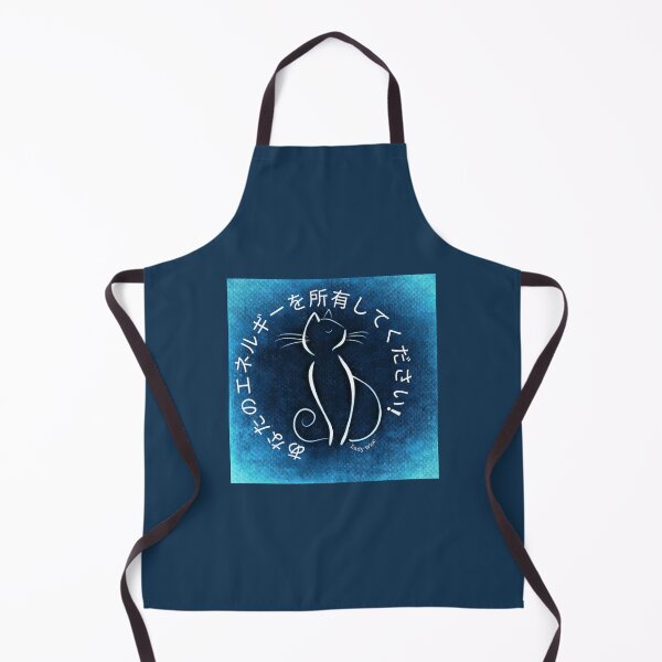 Item preview, anata no energy wa shoyuu shi te kudasai ! designed and sold by LadyWise.