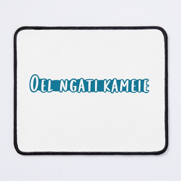 Item preview, Oel Ngati Kameie designed and sold by beckahbrooks.