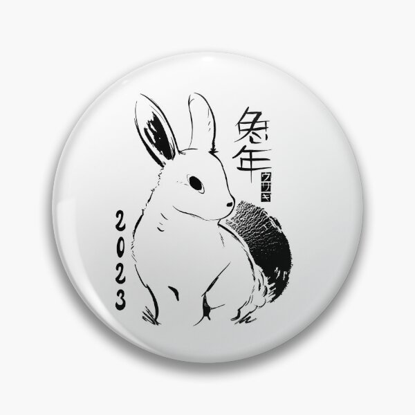 Item preview, year of the rabbit 2023 zodiac, Chinese New Year, Japanese  designed and sold by GulQari.