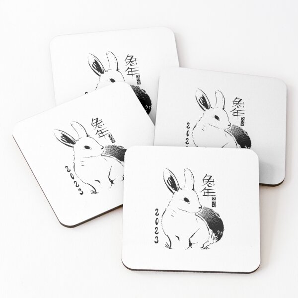 Item preview, year of the rabbit 2023 zodiac, Chinese New Year, Japanese  designed and sold by GulQari.