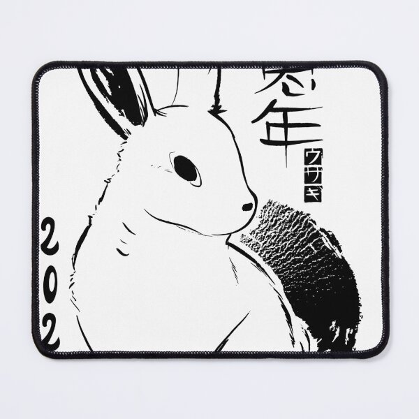 Item preview, year of the rabbit 2023 zodiac, Chinese New Year, Japanese designed and sold by GulQari.