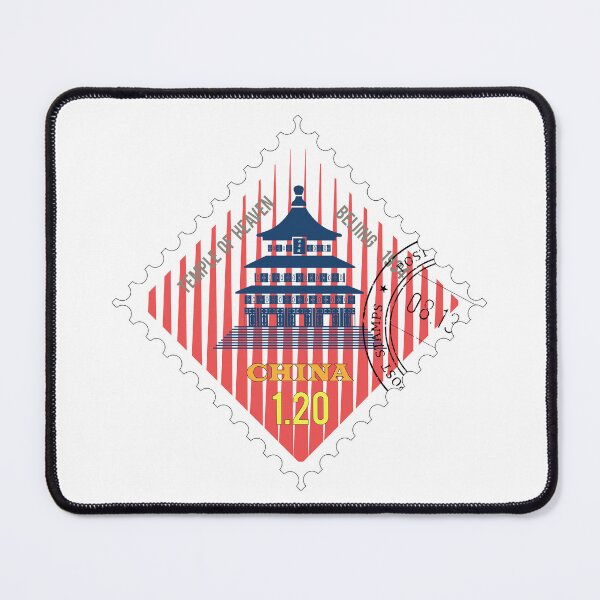 Aperçu de l'œuvre Timbre postal Chine Bejing , Temple De Heaven Post Timbres créée et vendue par Divas ⭐⭐⭐⭐⭐.