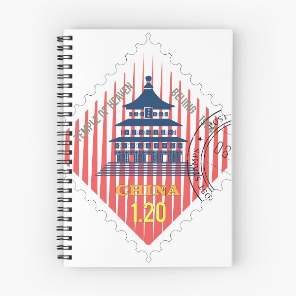 Aperçu de l'œuvre Timbre postal Chine Bejing , Temple De Heaven Post Timbres créée et vendue par Divas ⭐⭐⭐⭐⭐.