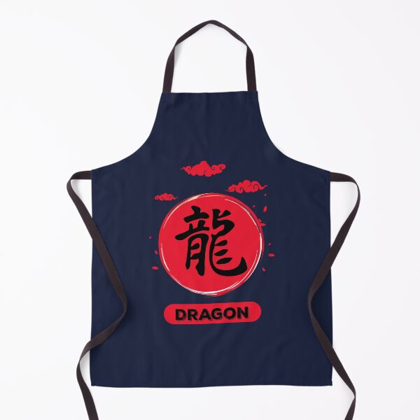 Item preview, Dragon Kanji designed and sold by VintagePathway.