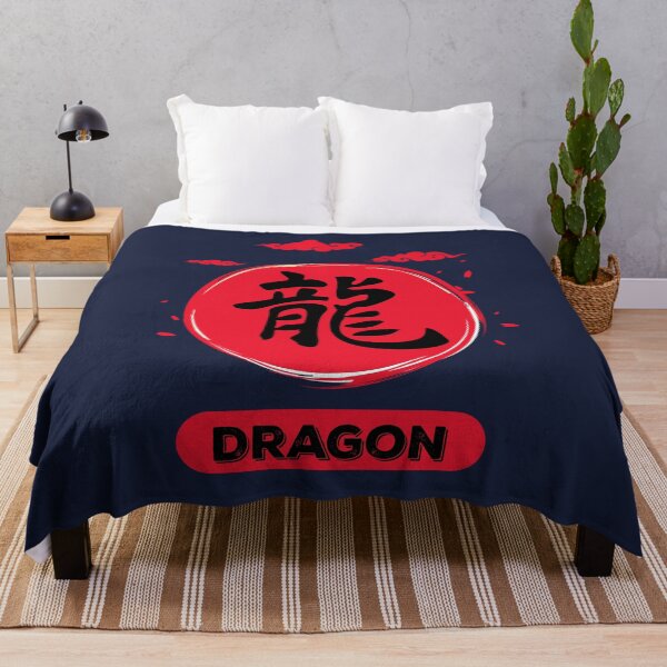 Artikelvorschau, Drachen-Kanji entworfen und verkauft von VintagePathway.
