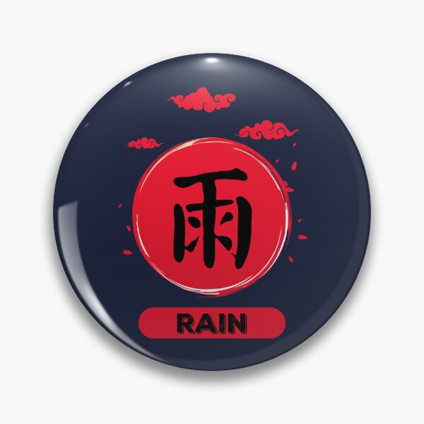 Artikelvorschau, Regen Kanji entworfen und verkauft von VintagePathway.