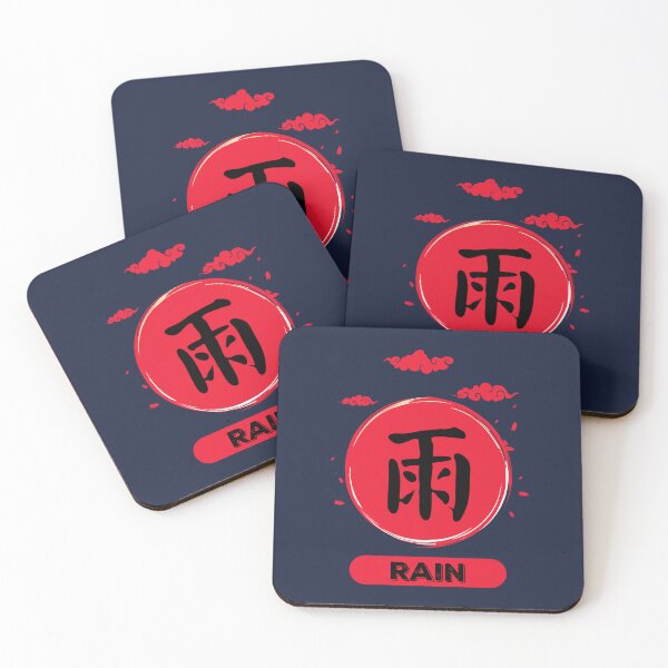 Artikelvorschau, Regen Kanji entworfen und verkauft von VintagePathway.