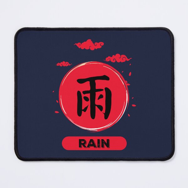 Item preview, Rain Kanji designed and sold by VintagePathway.