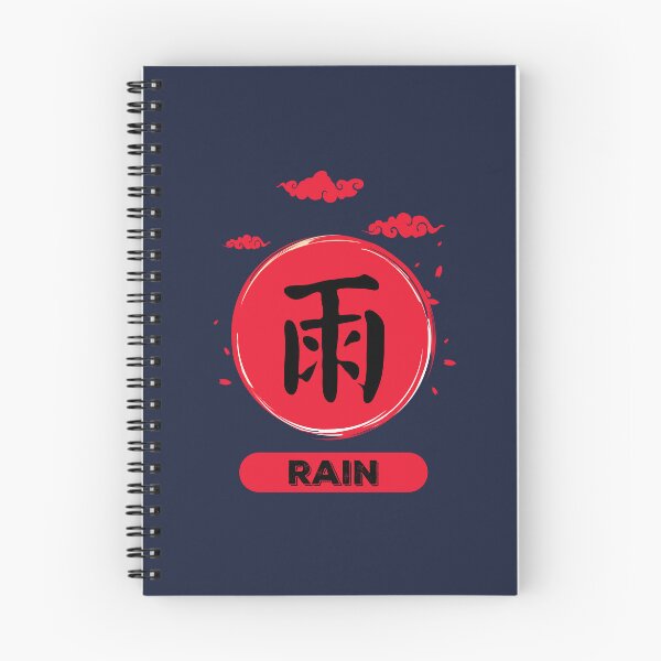Artikelvorschau, Regen Kanji entworfen und verkauft von VintagePathway.