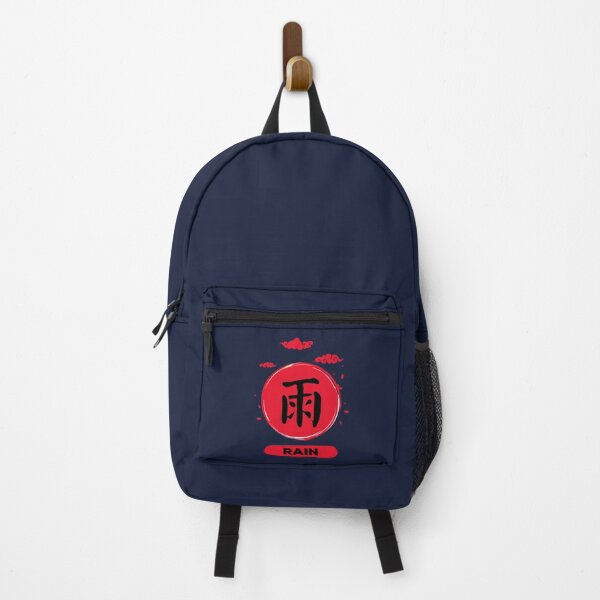 Item preview, Rain Kanji designed and sold by VintagePathway.
