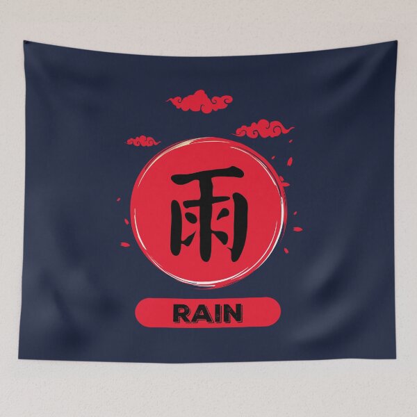Artikelvorschau, Regen Kanji entworfen und verkauft von VintagePathway.