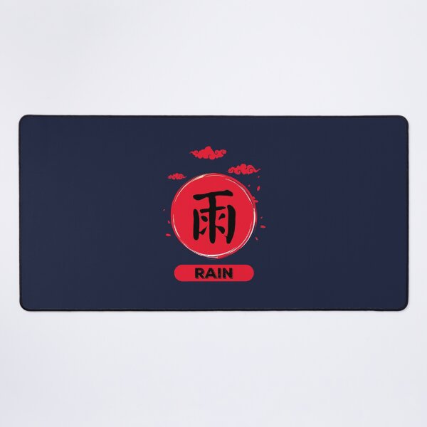 Item preview, Rain Kanji designed and sold by VintagePathway.