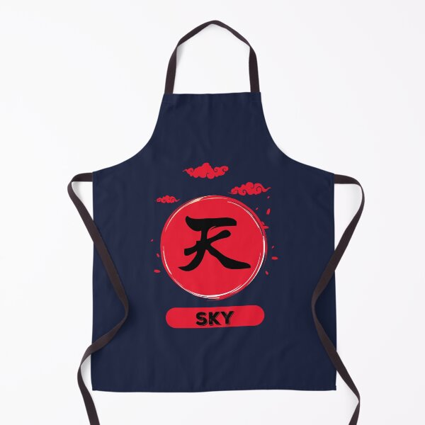 Item preview, Sky Kanji designed and sold by VintagePathway.