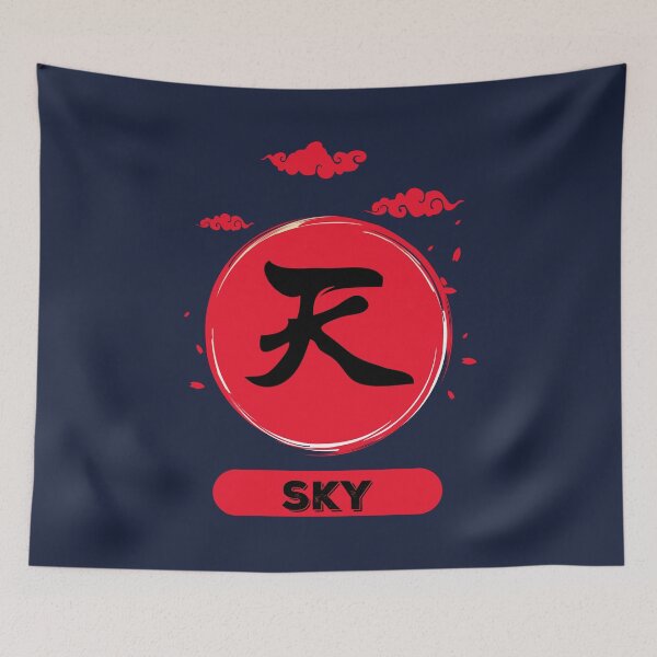 Item preview, Sky Kanji designed and sold by VintagePathway.