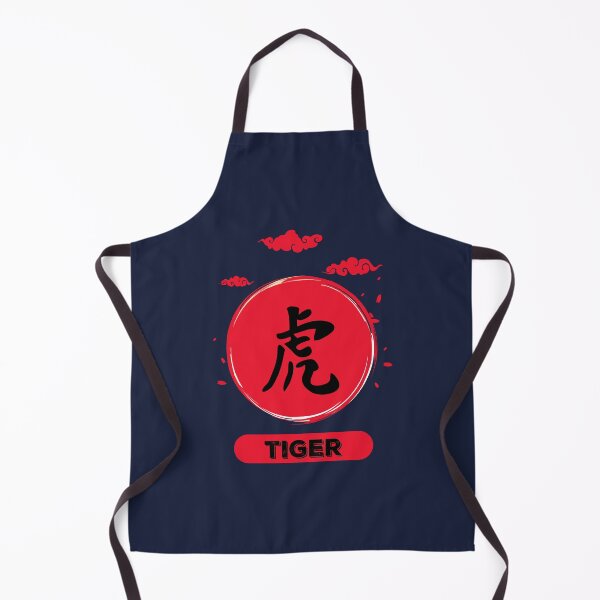 Item preview, Tiger Kanji designed and sold by VintagePathway.
