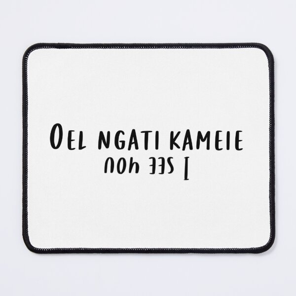 Item preview, Oel Ngati Kameie designed and sold by beckahbrooks.