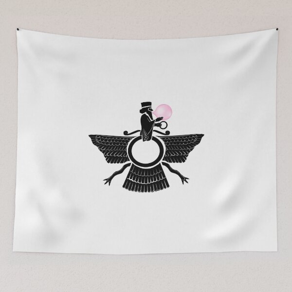 Item preview, Persian bubble gum - Persian (iranian) joke designed and sold by Persian Pride Official.