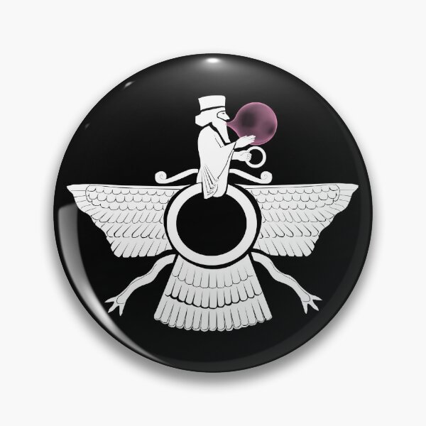 Item preview, Persian bubble gum - Persian (iranian) joke designed and sold by Persian Pride Official.
