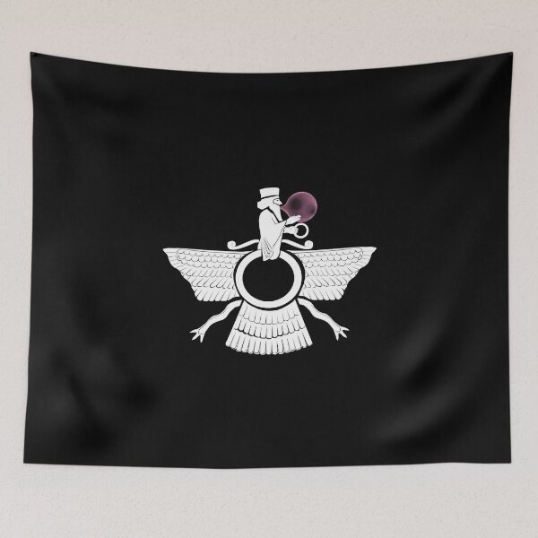 Item preview, Persian bubble gum - Persian (iranian) joke designed and sold by Persian Pride Official.