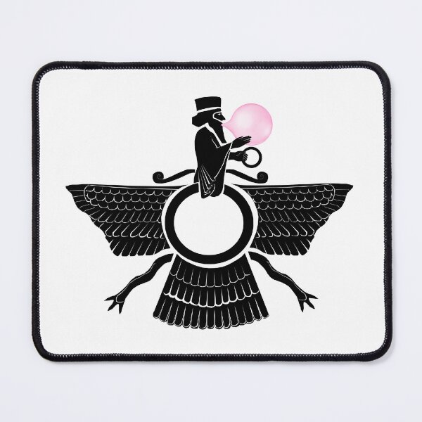 Item preview, Persian bubble gum - Persian (iranian) joke designed and sold by Persian Pride Official.