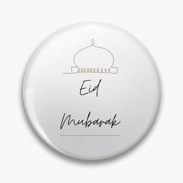 Item preview, Eid Mubarak Minimal Digital Art | Mosque Printable Art | Islamic Decor Poster Downloads | Eid Al-Adha Al-Fitr Cards | Pens and Pixels designed and sold by Pens and Pixels.