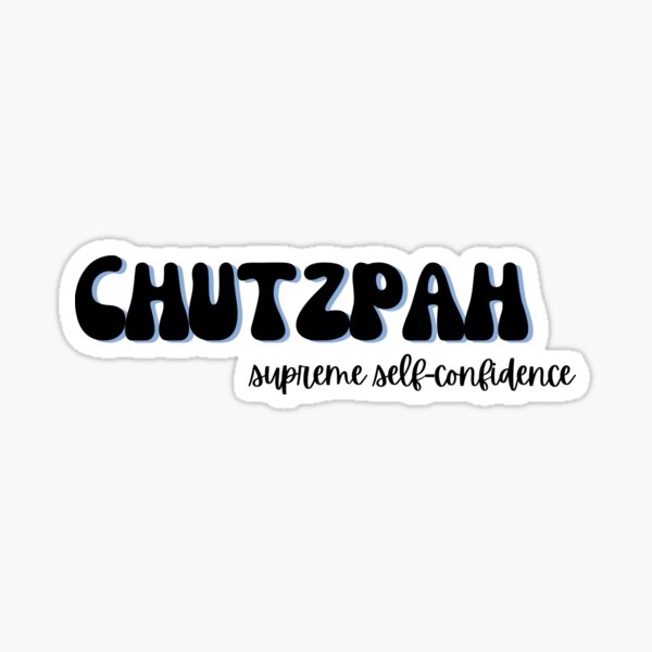 Hebrew Scrabble Tile Chutzpah White on Black 