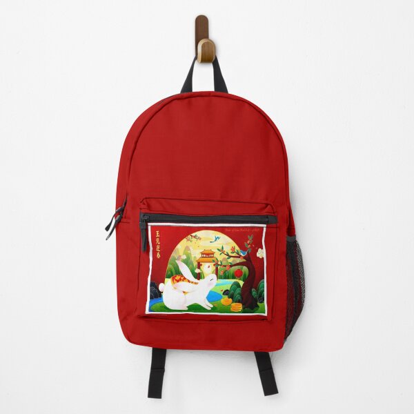 Item preview, Year of The Rabbit : Chinese 2023 New Years Print designed and sold by posterbobs.