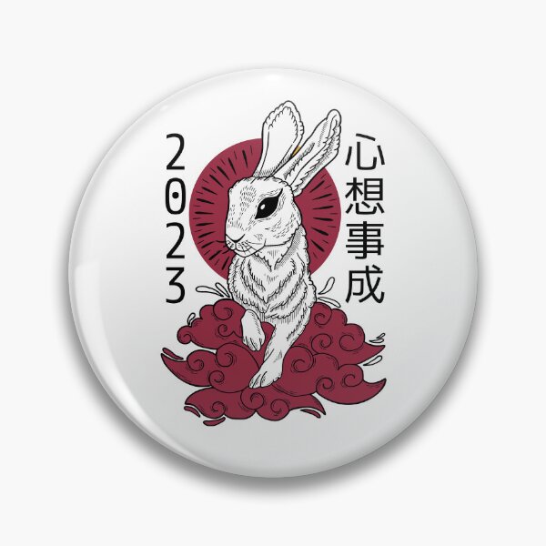 Item preview, Year of the Rabbit 2023 zodiac, Chinese New Year, Japanese Viva Magenta  designed and sold by GulQari.