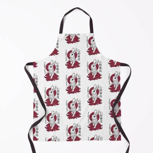 Item preview, Year of the Rabbit 2023 zodiac, Chinese New Year, Japanese Viva Magenta designed and sold by GulQari.