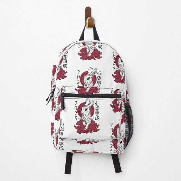 Item preview, Year of the Rabbit 2023 zodiac, Chinese New Year, Japanese Viva Magenta designed and sold by GulQari.