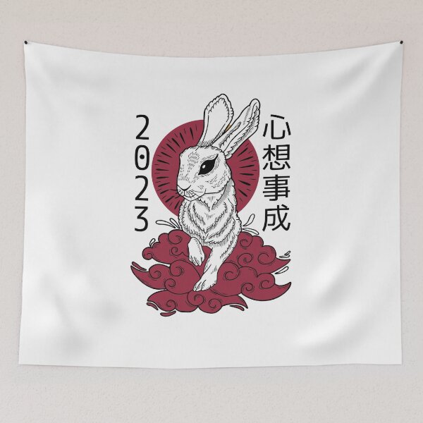 Item preview, Year of the Rabbit 2023 zodiac, Chinese New Year, Japanese Viva Magenta  designed and sold by GulQari.