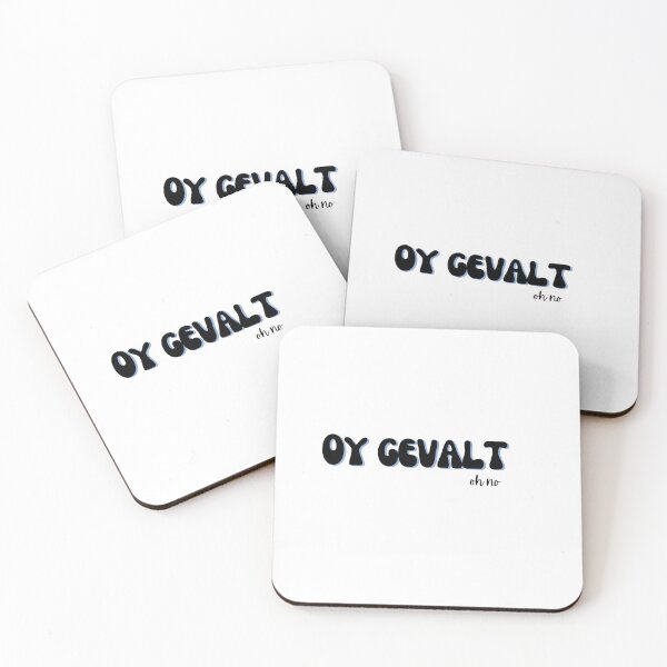 Aperçu de l'œuvre Oy Gevalt : oh non, yiddish, juif, typographie, rétro, script créée et vendue par ThatJewishFeminist Ali S.