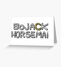 Bojack Reiter Logo Grußkarte