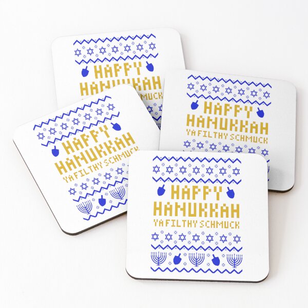 Item preview, Happy Hanukkah ya Filthy Schmuck - ugly Hanukkah designed and sold by thekosherhub.