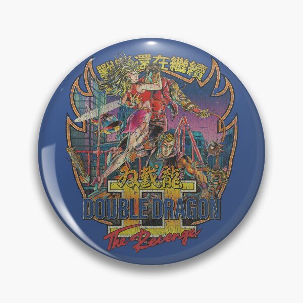 Aperçu de l'œuvre Double Dragon II La Vengeance 1988 créée et vendue par AstroZombie6669.
