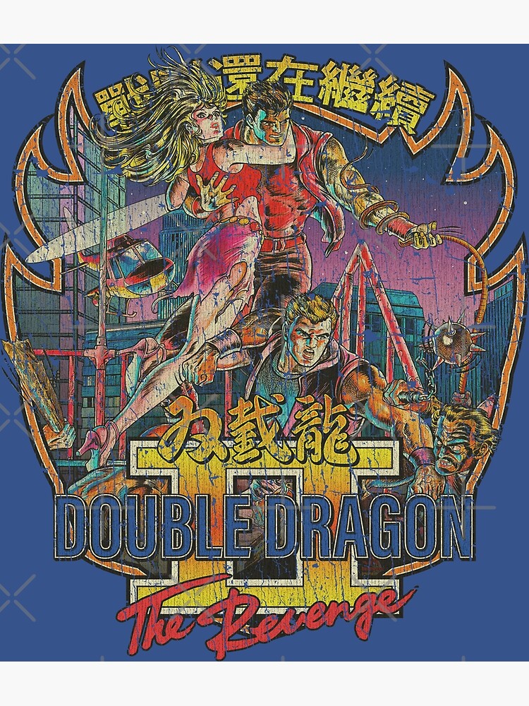 Double Dragon II: The Revenge (1988)